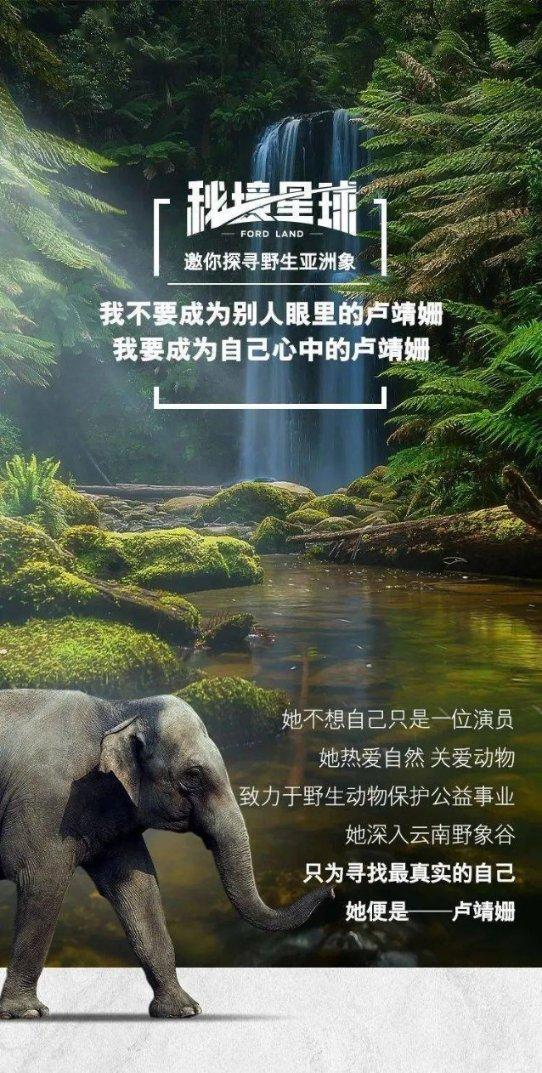 仙剑奇侠传