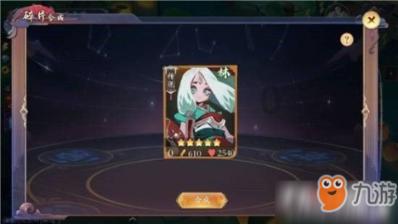 时尚芭比做美甲