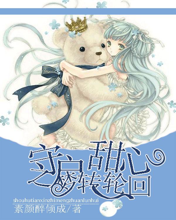 忻州市图书馆举办“识国粹 绘脸谱 迎新年”传统文化活动
