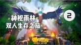 浙江武义“4·17”重大火灾事故涉事公司被罚210万元