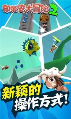 春雨直播app