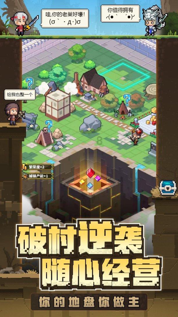 山东菏泽:“龙”主题花饽饽受青睐,迎新春品特色“年味”