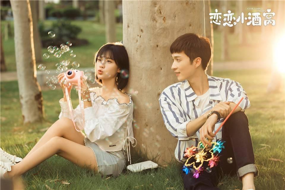 热血进行曲