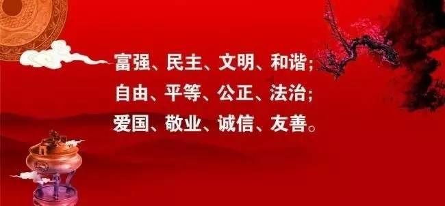 枣庄市实验幼儿园（老城园）迎来省工作组食品安全专项检查