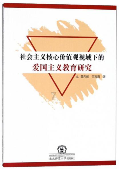 航拍保|中国民航局:规范民用无人机运行安全管理工作
