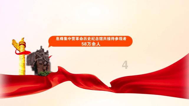 卓航控股(01865.HK)拟925万港元出售JUMBO HARVEST GROUP全部股权