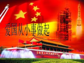 一起来,点击支持!无烟佳节,健康同行