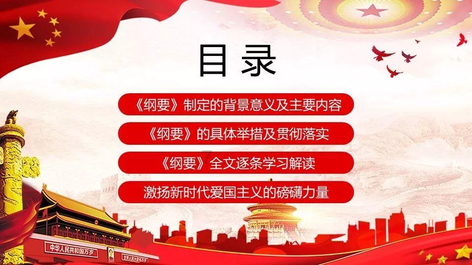 许晋亨李嘉欣夫妇甜蜜现身香港沙田马场，网友：爱情的模样！