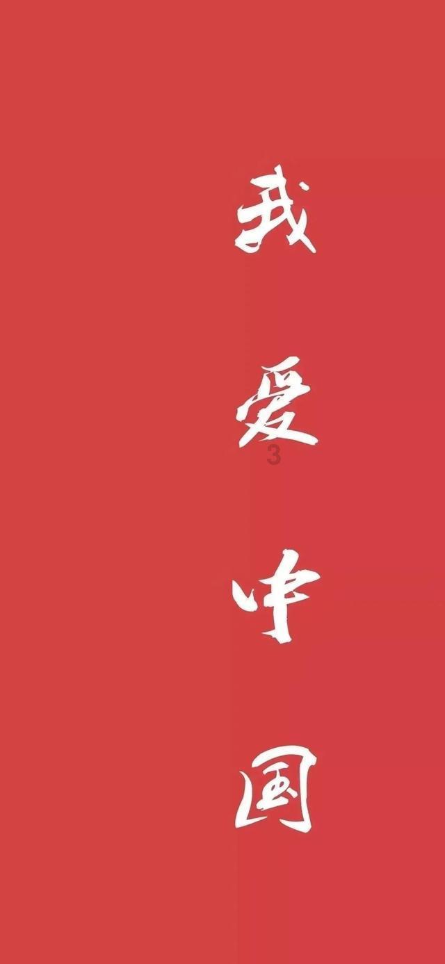 僵尸维京