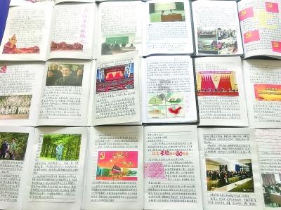 孙吴县第十八届人民代表大会第三次会议主席团第一次会议召开