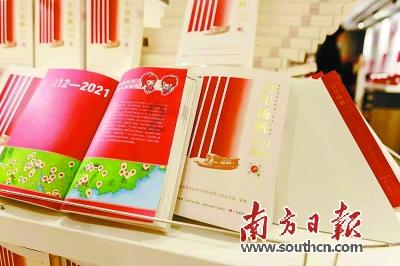 妙笔成画:教你七大要点画人物表情