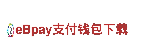 小鸟体育官网入口 | 专业机械企业
